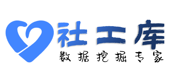 抖音号社工库查男友陌陌账号